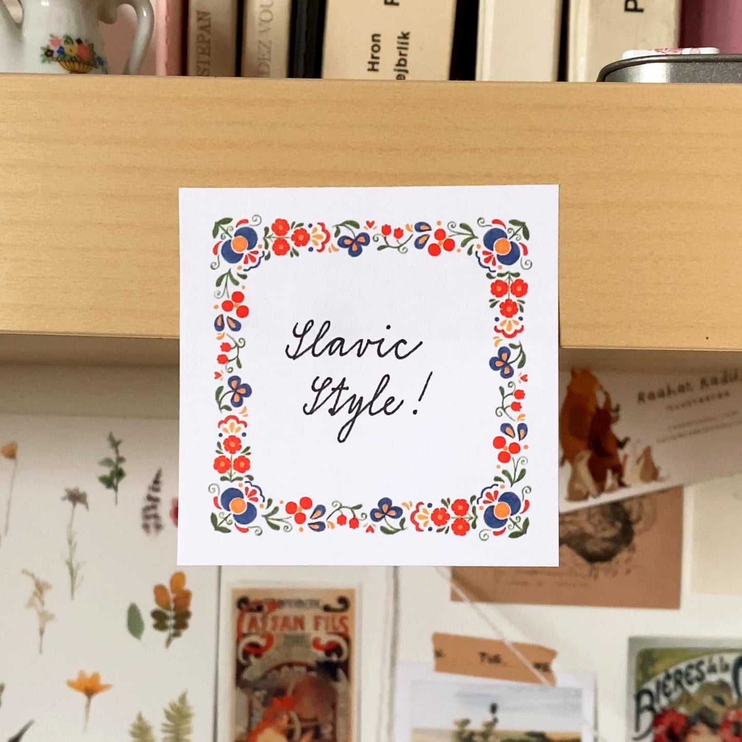 Traditional Slavic Ornament Sticky Note