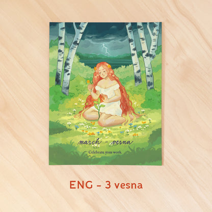 12 měsíců - Recyklované kalendářní plakáty